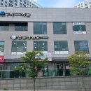 영웅태권도장 이미지