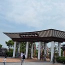 하마마을 버스정류장(어린이놀이터 방면) | 경북아이와가볼만한곳 영천화랑설화마을 체험존