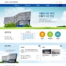 연천군 종합복지관 이미지