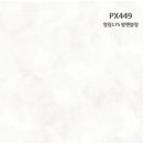 구로-현장-구로-449 이미지