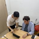 아이프레스