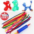 오리파티 이미지