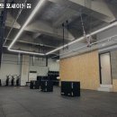 포세이돈 짐 이미지