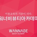 노원돈부리