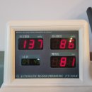 하귀의원 이미지