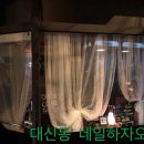 네일하자오늘