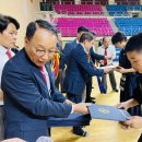 배곧 검도교실 이미지