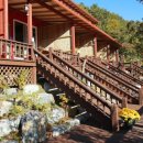 푸른숲펜션 이미지