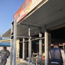 키모마트 이미지