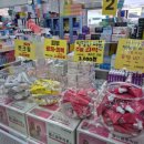 원주대형약국 이미지