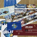 대희농장 | 베트남 나트랑 여행 🇻🇳 (냐짱 Nha Trang)