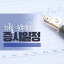 클라우드에프앤씨 티스토리