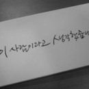 장*남 이미지