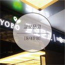 드림sign&design 이미지