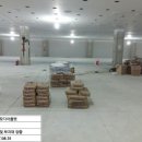 구리행텐