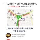 씨엔엠바이오 이미지