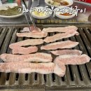마포부연탄구이 이미지