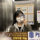 홍대예쁨주의쁨의원 네이버블로그