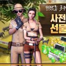 골프스타 이미지