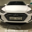 경인카써비스 이미지