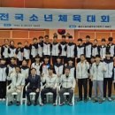 울산스포츠과학중학교 이미지