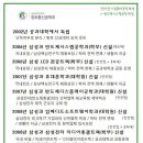 성대컴퓨터 이미지