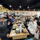 상상북 3월21일 모이다!! 이미지