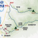 제1469차 정기산행 2024년4월15일 충북 진천 두타산 산행안내 (회비￦50,000원/석식제공 ) 이미지