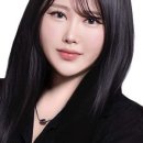 예림뷰티