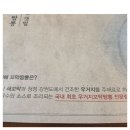 비오는제주 이미지