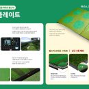 검성로3-3 이미지