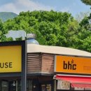 코뿔소 음식점 이미지