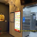 굽네치킨세교통복점 이미지