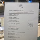 이로리센 이미지