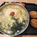 라나맘 신평점 이미지