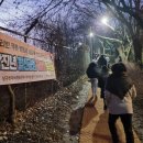월산공원 이미지