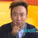 옹스토어 | 무한도전 20주년 더현대 팝업스토어 방문 후기