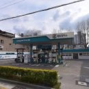 항도주유소 이미지