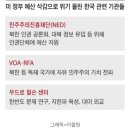 황*섭 이미지