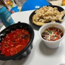 대림e편한반찬가게 이미지