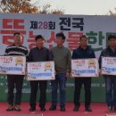 으뜸마트 이미지