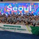 제4회 문화도전 콘서트 이미지