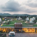 스테이 어라운드 이미지