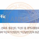 어양센트럴파크 이미지