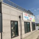 서산냉면갈비 이미지