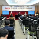 중동교회 우측 이미지