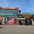 (주)마음디자인컴퍼니 이미지