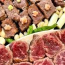 구이본가 이미지