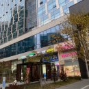 [앱] 플라스틱히어로 실제 이용후기 페트병을 100원으로 바꿔보자