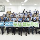 부천정비센타㈜ 이미지